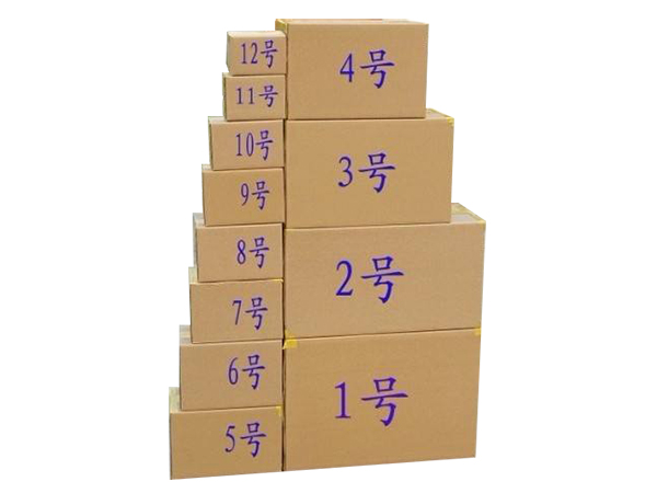 盐城纸箱